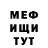 Кетамин VHQ Alin Berliba