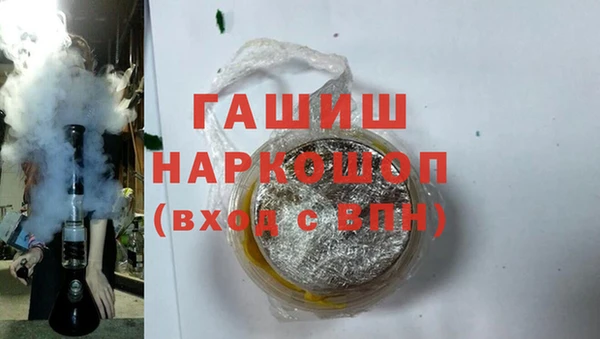 COCAINE Алзамай