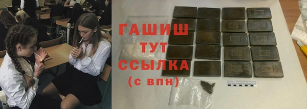 COCAINE Алзамай
