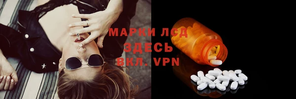 COCAINE Алзамай