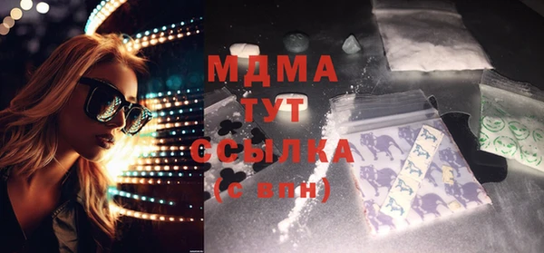 COCAINE Алзамай