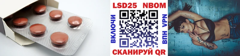 ЛСД экстази кислота  где можно купить   Маркс 