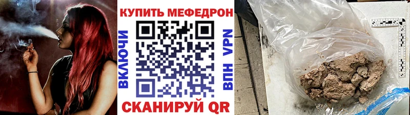 МЯУ-МЯУ мяу мяу Маркс